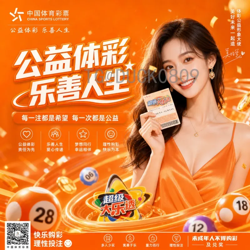 完整2026美加墨世界杯积分榜最新消息：各大洲预选赛激战正酣