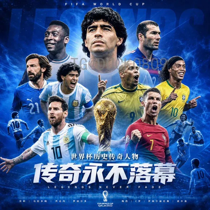 2026美加墨世界杯淘汰赛直播时间全攻略：赛程与时区详解